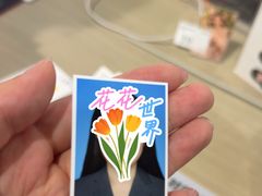 -海马体照相馆(天津世纪都会店)