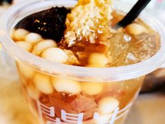-甜心闲生传统手工冰粉(奎星楼店)