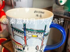 -星巴克臻选(北京前门大街店)
