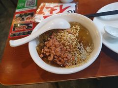 -付小姐在成都(中山公园店)
