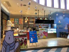 -Mr·Kuma酷么先生雪之乐园