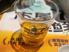 -木屋烧烤(龙岗龙城万科里店)
