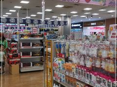 -永旺梦乐城国际商城(北清路店)