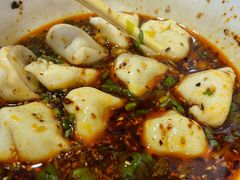 -回坊马二饺子馆
