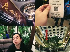 -广州酒家(文昌总店)