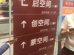 -中国宋庆龄青少年科技文化交流中心