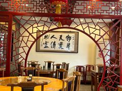 -北京小肠陈饭庄(方庄店)