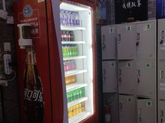 -Z-one·大彩·真人密室(淘宝城店)