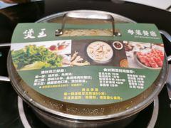 -煲王粤菜餐厅(中侨中心店)