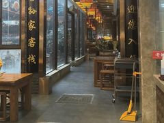 -毅祥斋老孙家泡馍(西羊市店)