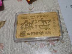 -红星美凯龙北京至尊MALL(东四环中路店)