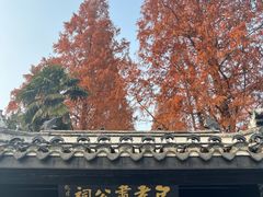 -包公祠