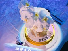 -Biteology Artisan Cakes(红庄·国际文化保税创新园店)