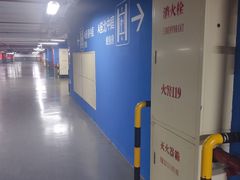 -虹口龙之梦购物中心·停车场