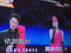 -星聚会KTV(南翔印象城MEGA店)