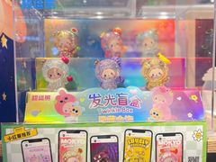 -酷乐潮玩(颛桥万达店)