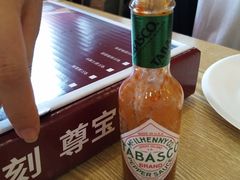 -尊宝比萨(机场店)