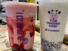 -海椒市落舌·麻辣烫冒菜(武侯大悦城店)