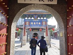 -古文化街旅游区