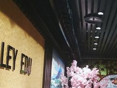 -学习谷日语培训日本留学·多语种外语教学(海淀人大分部)