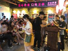 -小龙坎火锅(好世界店)