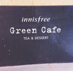-悦诗风吟innisfree