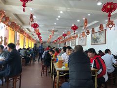 大堂-惠丰源烩面馆(经七路店)