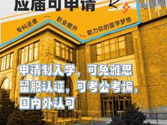 -滨海湾金沙购物商场