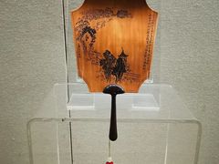 -中国扇博物馆
