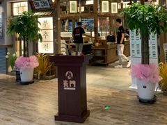 门面-東門韩国传统烤肉·韩国料理(银座直营店)