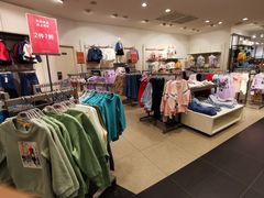 -C&A(西市城购物中心店)