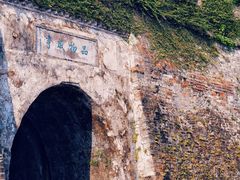 -台州府城(江南长城)