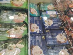 -麦德龙(包河店)