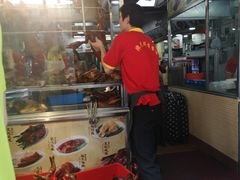 -陈光记烧腊店(罗保博士街店)