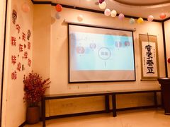 -童学馆·诗书礼乐少儿国学(天津大剧院店)