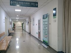 -首都医科大学附属北京潞河医院