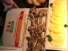 -左庭右院鲜牛肉火锅(新梅广场店)