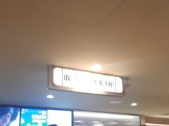 -霸王茶姬(上海恒基名人店)