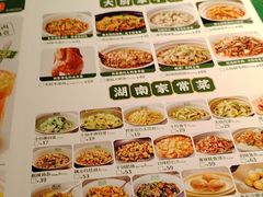 -费大厨辣椒炒肉(太平老街店)