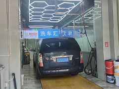 -博世车联奔驰宝马维修(北京自达店)