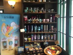 -星巴克(武康路店)