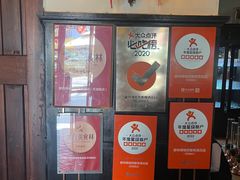 -碧特博格·20年品牌西餐厅(芜湖路店)