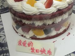 -八喜冰淇淋蛋糕(富国店)