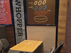 -汉堡王(徐汇绿地缤纷店)