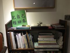 -巴浪鱼咖啡馆 Local Fish
