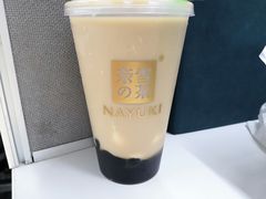 -奈雪的茶(石家庄万象城店)