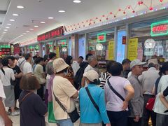 -芦庄子桂顺斋(和平路总店)