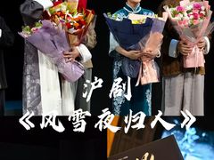 -虹桥艺术中心