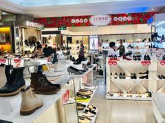 -上海置地广场(南京东路店)