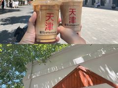 -老陶包子铺(南大西南村店)